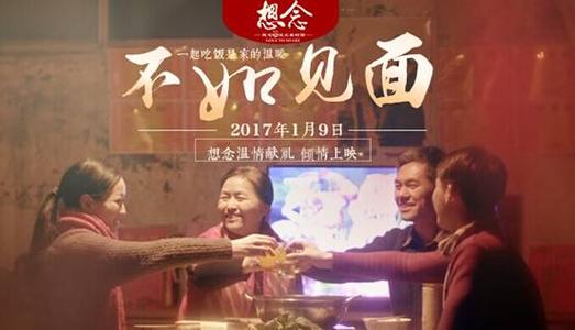 购买假贝瑞大学学位证