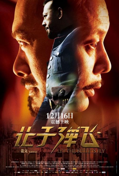 购买曼省ID驾照